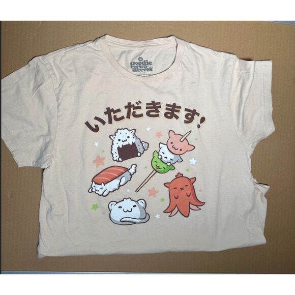 Goodie Two Sleeves Sushi Kawaii Graphic Tee Medium Beige Japanese Cute Shirt - Picture 1 of 2